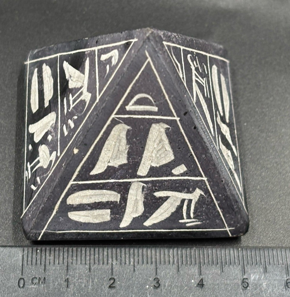 Egyptian Basalt Pyramid Hieroglyph Carved Stone Souvenir Handmade Egypt