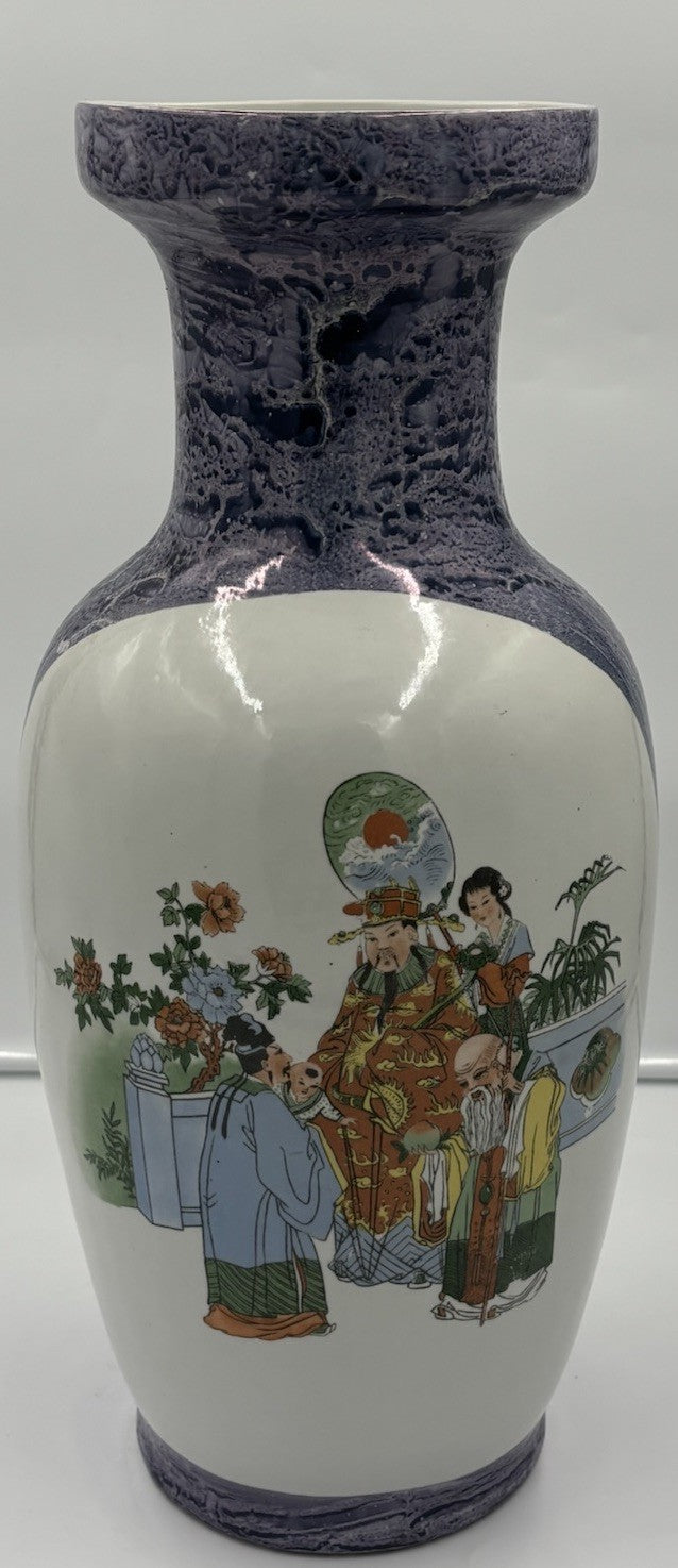 Large Vintage Chinese Porcelain Vase Crane Pine Landscape Hand Painted