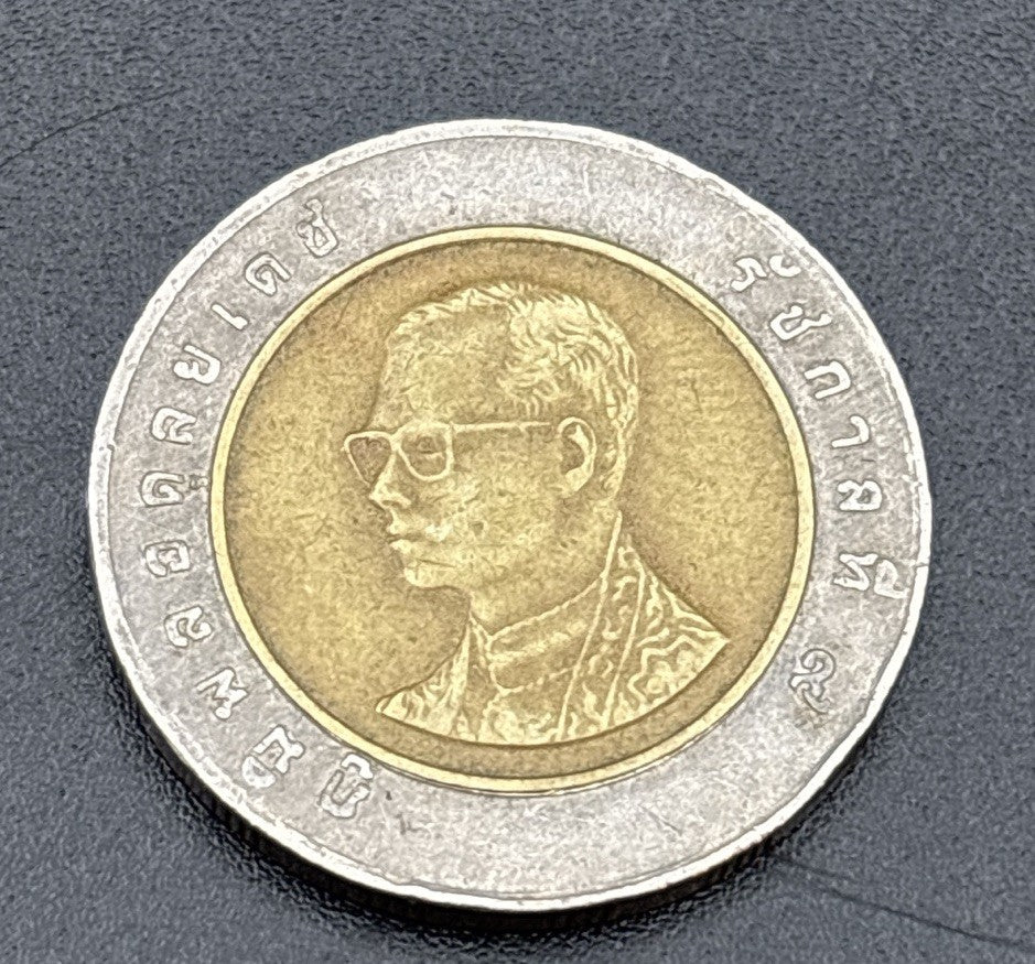 Thailand 10 Baht Coin 2006 King Bhumibol IX Wat Arun Bi-Metallic Currency