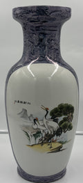 Large Vintage Chinese Porcelain Vase Crane Pine Landscape Hand Painted
