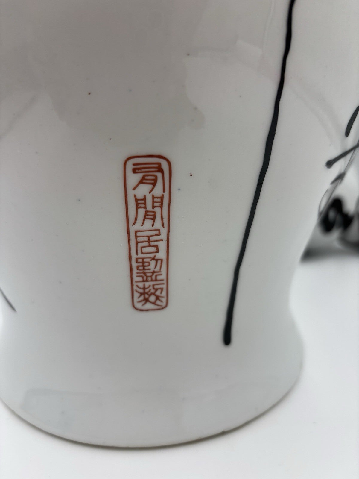 Large Chinese Porcelain Ginger Jar Calligraphy Lidded Vase 72cm White