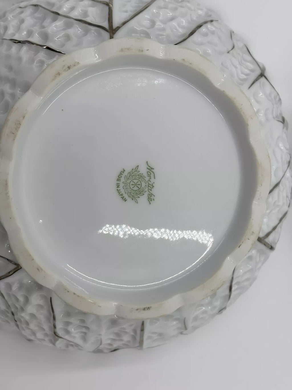 Rare Noritake Lobster Salad Bowl Set Vintage Japan Porcelain Serving Dish