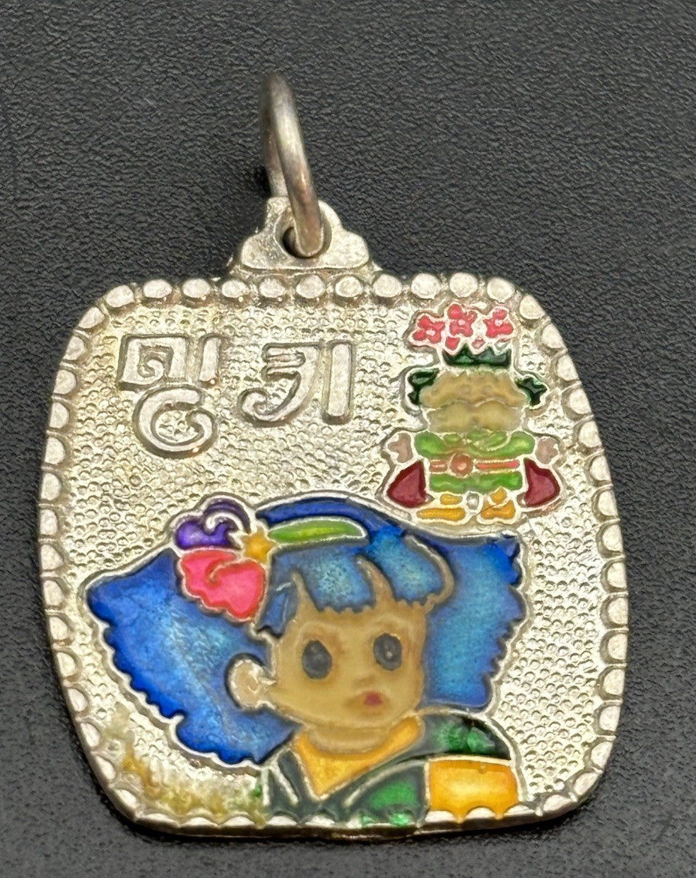 Vintage Asian 99 Silver Enamel Girl Pendant Thai Souvenir Charm