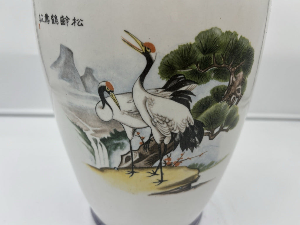 Large Vintage Chinese Porcelain Vase Crane Pine Landscape Hand Painted