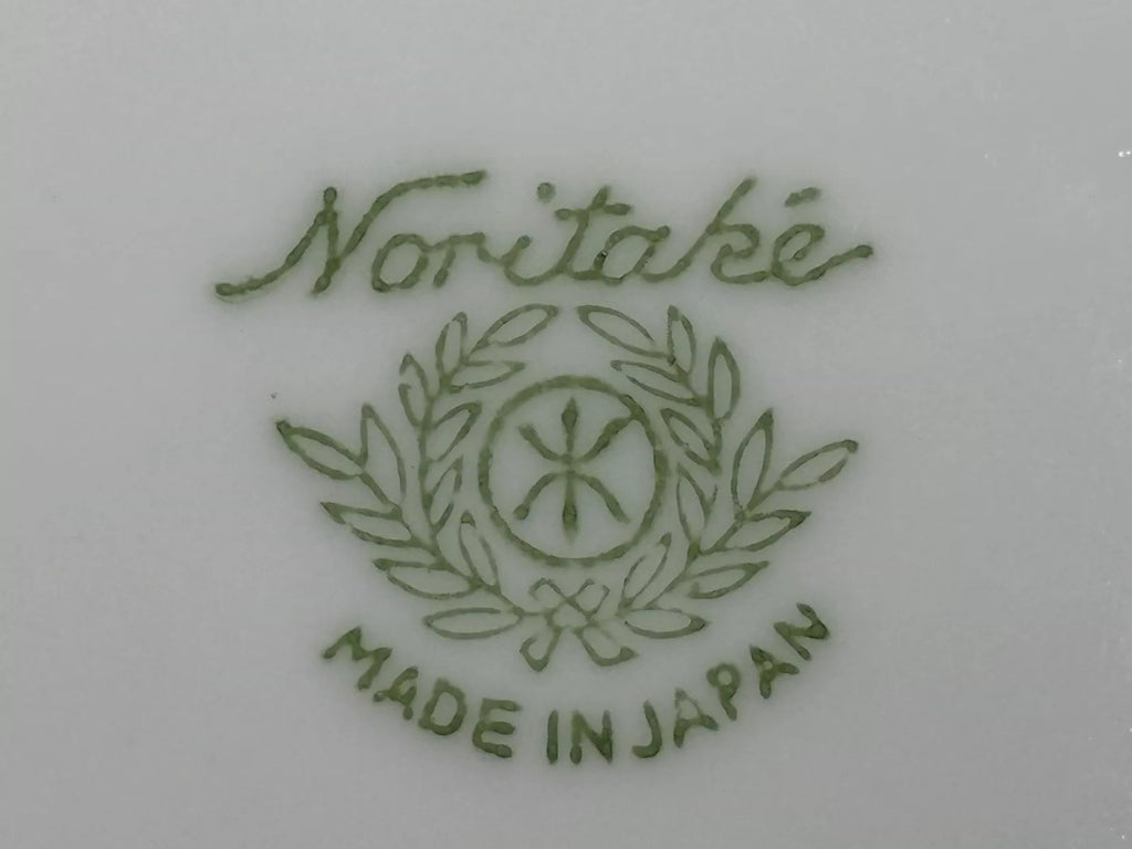 Rare Noritake Lobster Salad Bowl Set Vintage Japan Porcelain Serving Dish