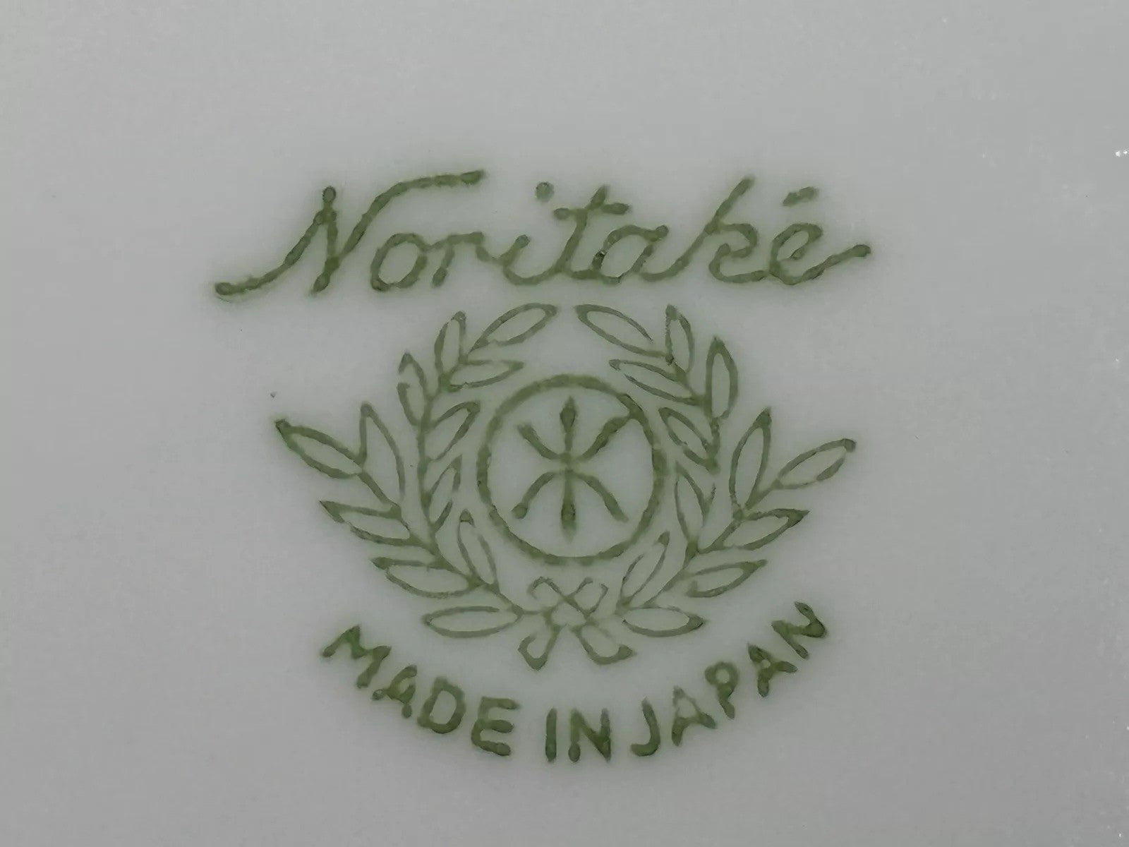 Rare Noritake Lobster Salad Bowl Set Vintage Japan Porcelain Serving Dish
