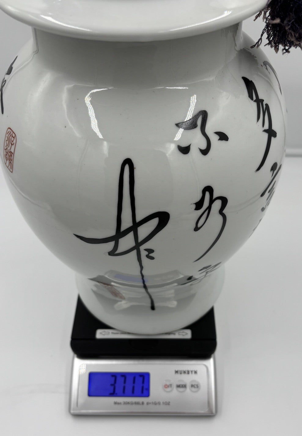 Large Chinese Porcelain Ginger Jar Calligraphy Lidded Vase 72cm White