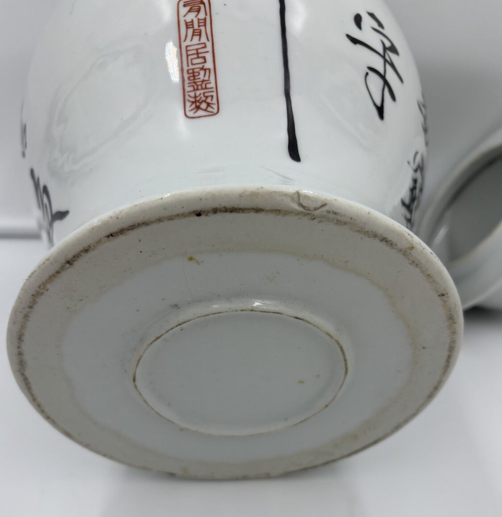 Large Chinese Porcelain Ginger Jar Calligraphy Lidded Vase 72cm White