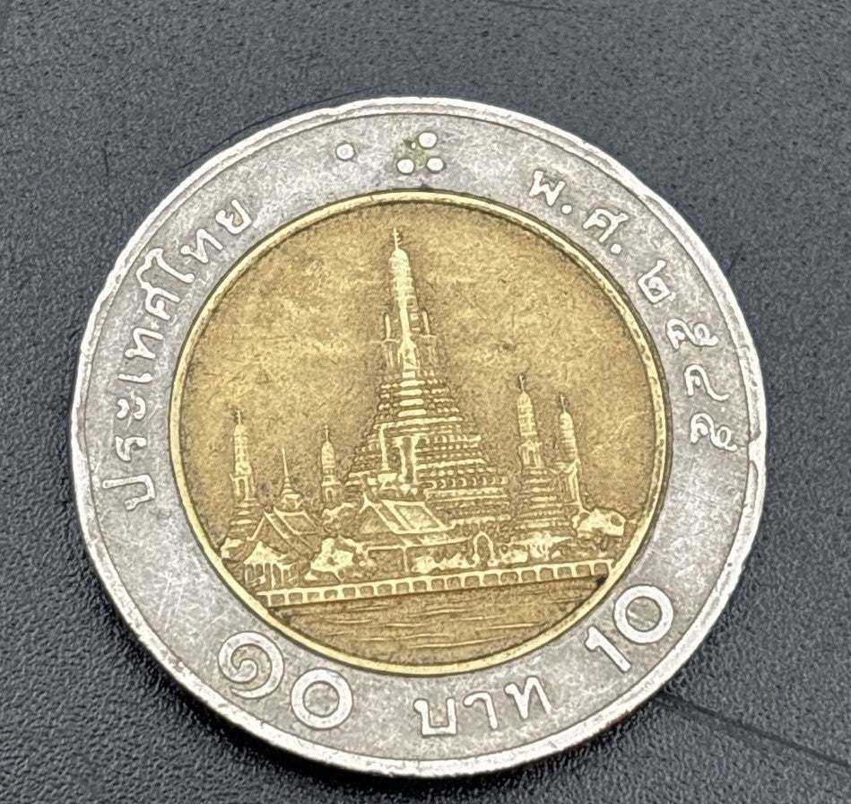 Thailand 10 Baht Coin 2006 King Bhumibol IX Wat Arun Bi-Metallic Currency