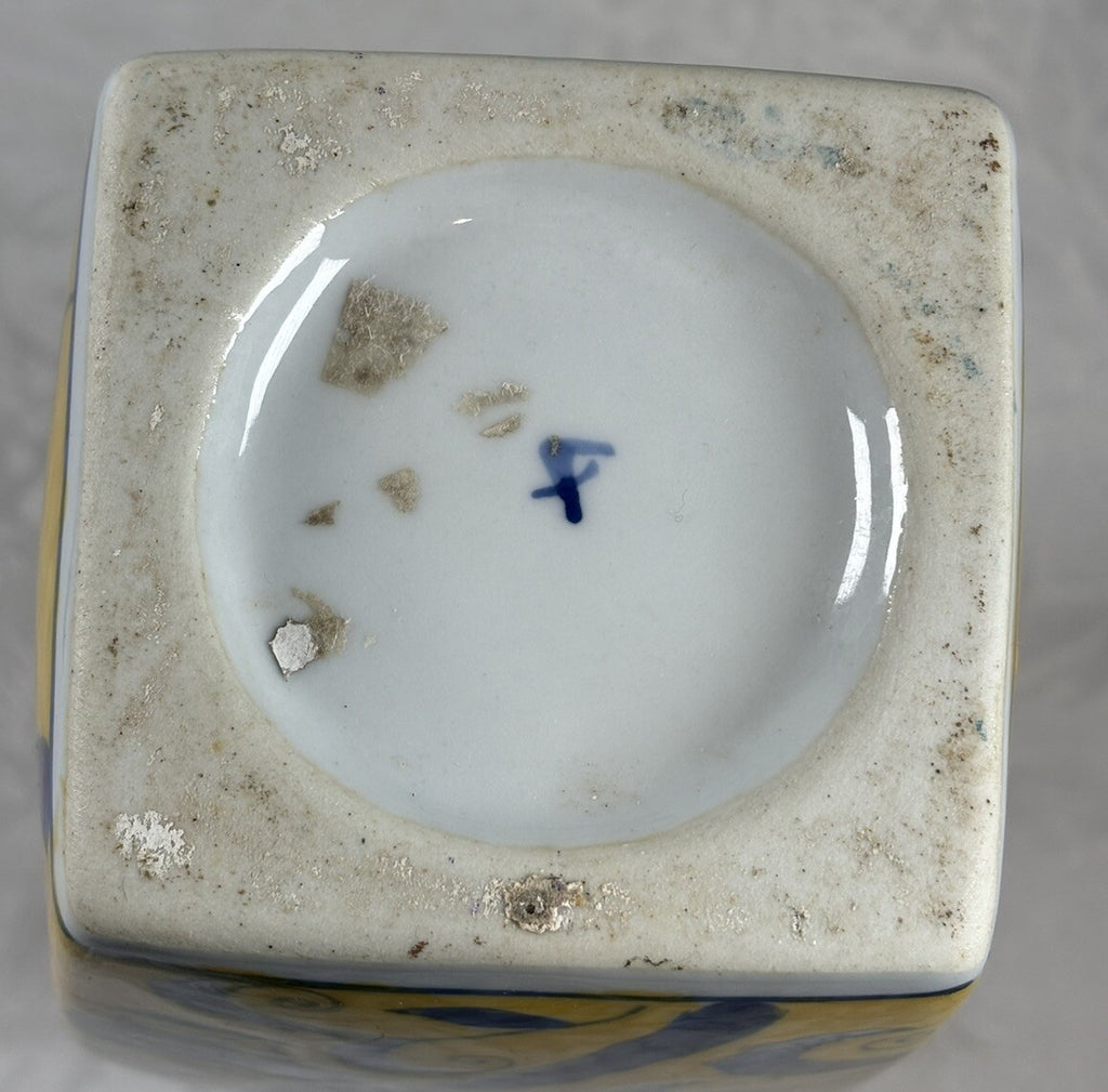 Hand Painted Chinese Porcelain Vase Square Shape – Blue Floral on Yellow Glaze