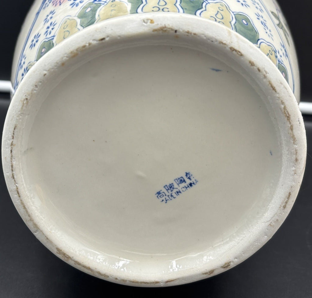 Chinese Jingdezhen Porcelain Vase Hand Painted Birds Peony Floral 42cm Large