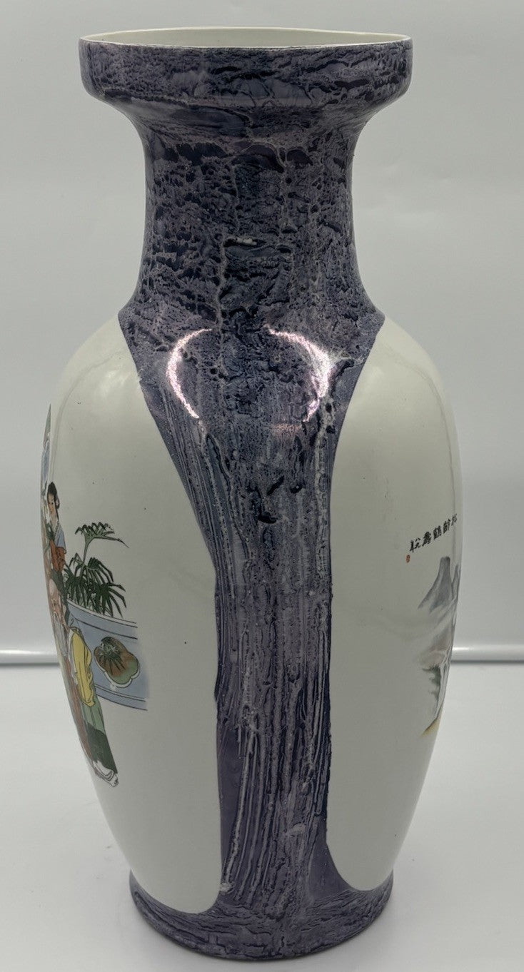 Large Vintage Chinese Porcelain Vase Crane Pine Landscape Hand Painted