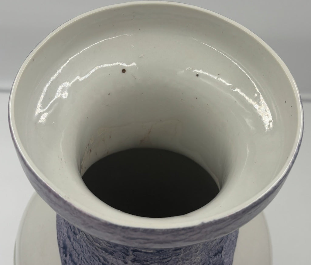 Large Vintage Chinese Porcelain Vase Crane Pine Landscape Hand Painted