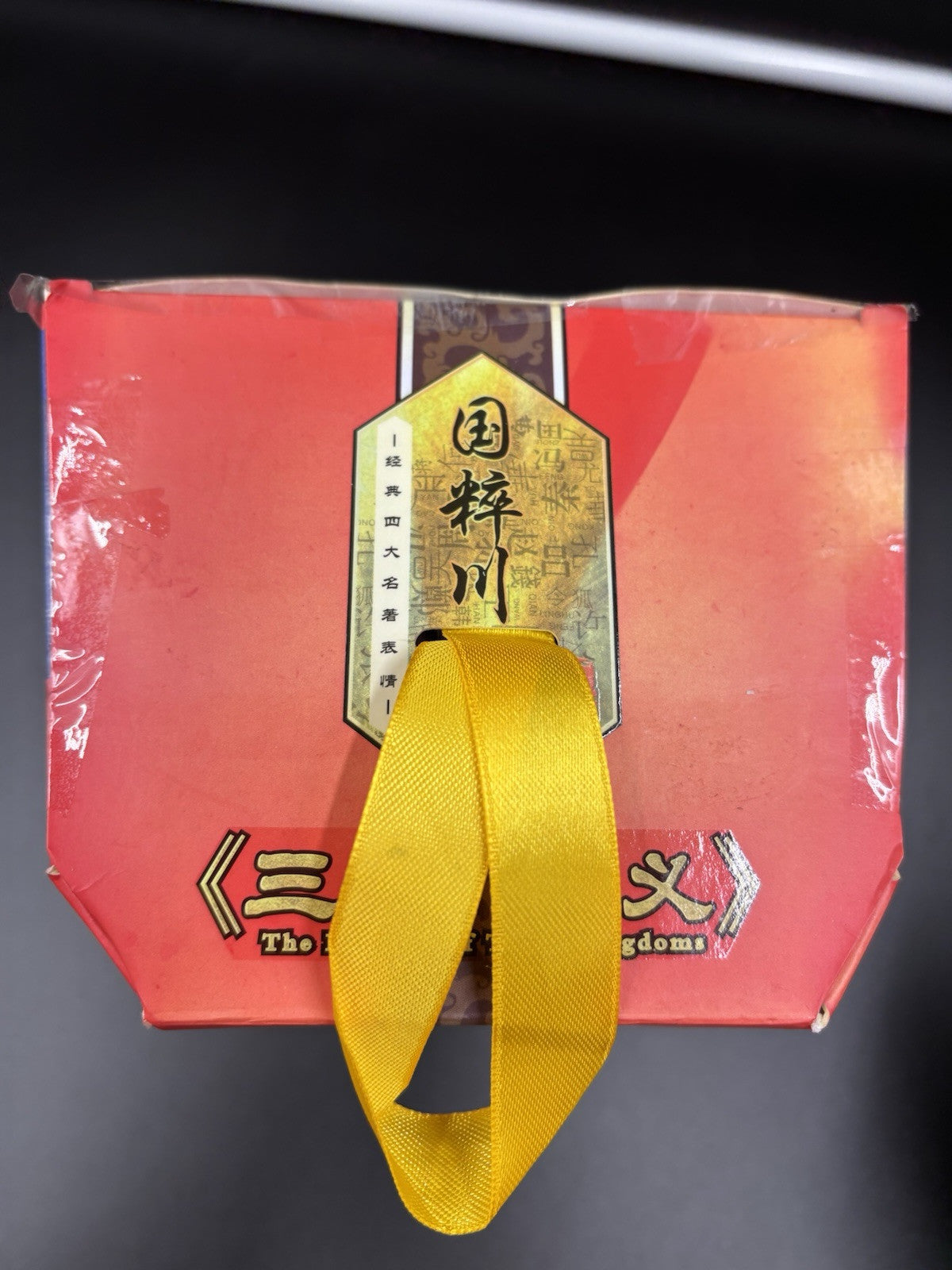 Face-Changing Opera Warrior – Three Kingdoms Collectible Figurine