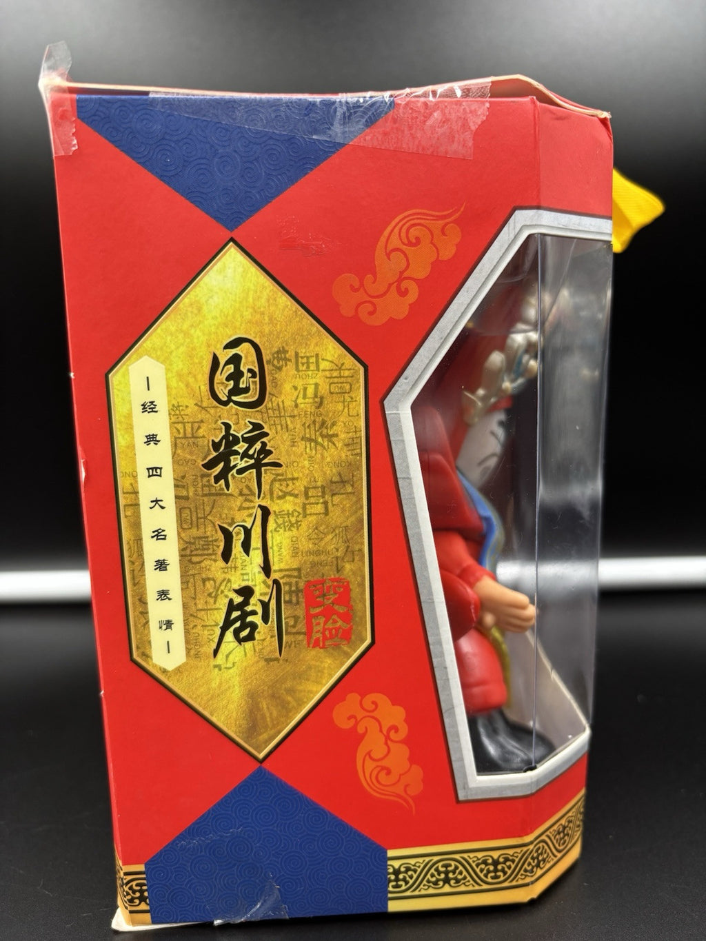 Face-Changing Opera Warrior – Three Kingdoms Collectible Figurine