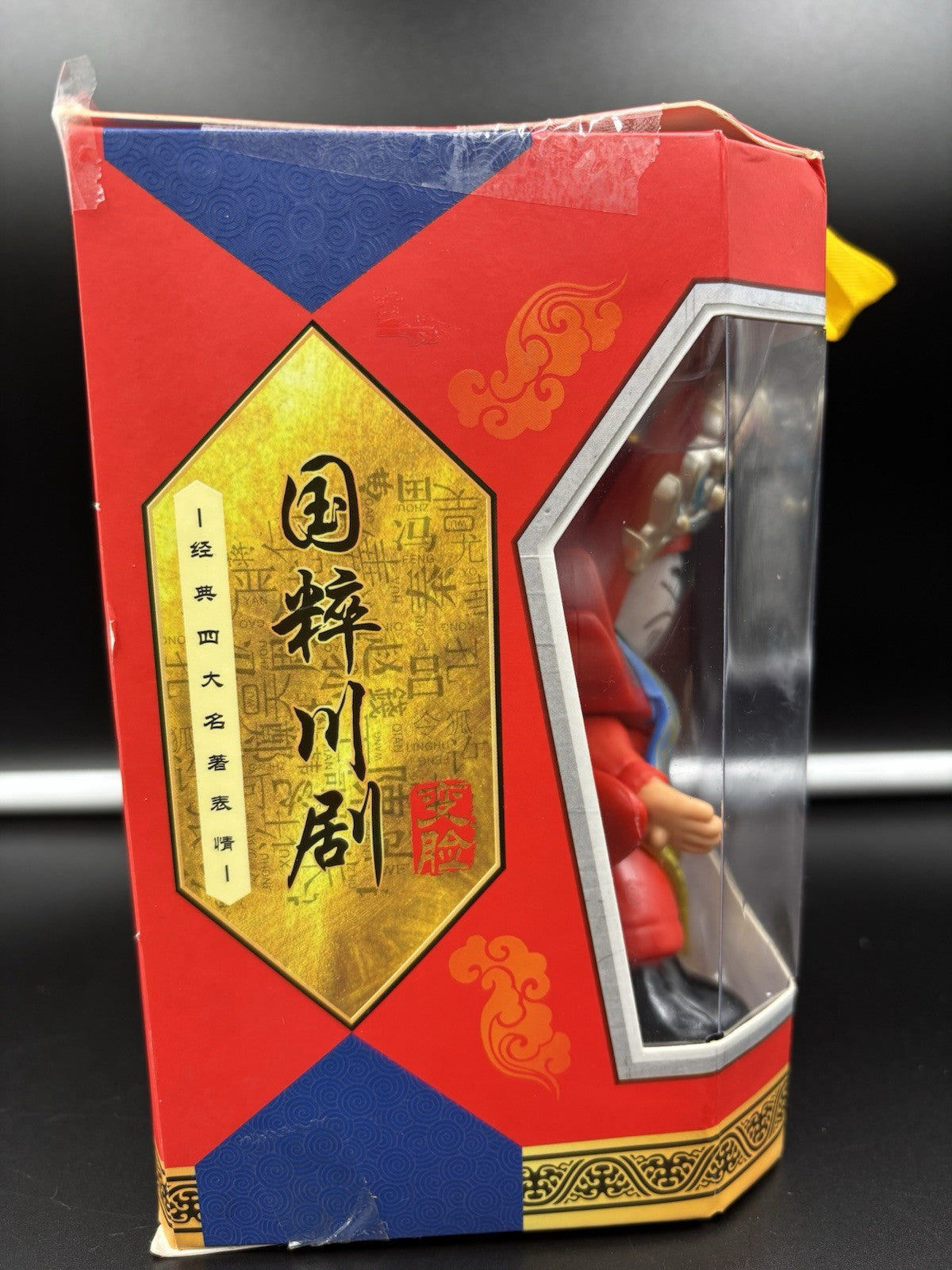 Face-Changing Opera Warrior – Three Kingdoms Collectible Figurine